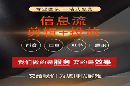 开户高返点的秘密武器：成功案例揭晓